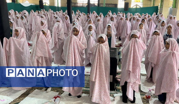 جشن بندگی دانش‌آموزان دبستان میرشمسی