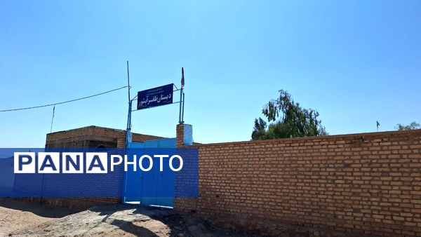 اردوی نوجهادان تربیت علوی به دبستان ظفر آبشور