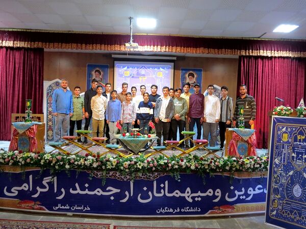 برگزاری مسابقات استانی قرآن و عترت دانش‌آموزی در بجنورد