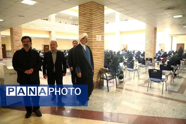 دومین روز کنکور سراسری در قم