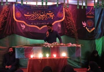 آموزشگاه قلم چی بن میزبان آشنای آسمانی،  گمنام زمینی