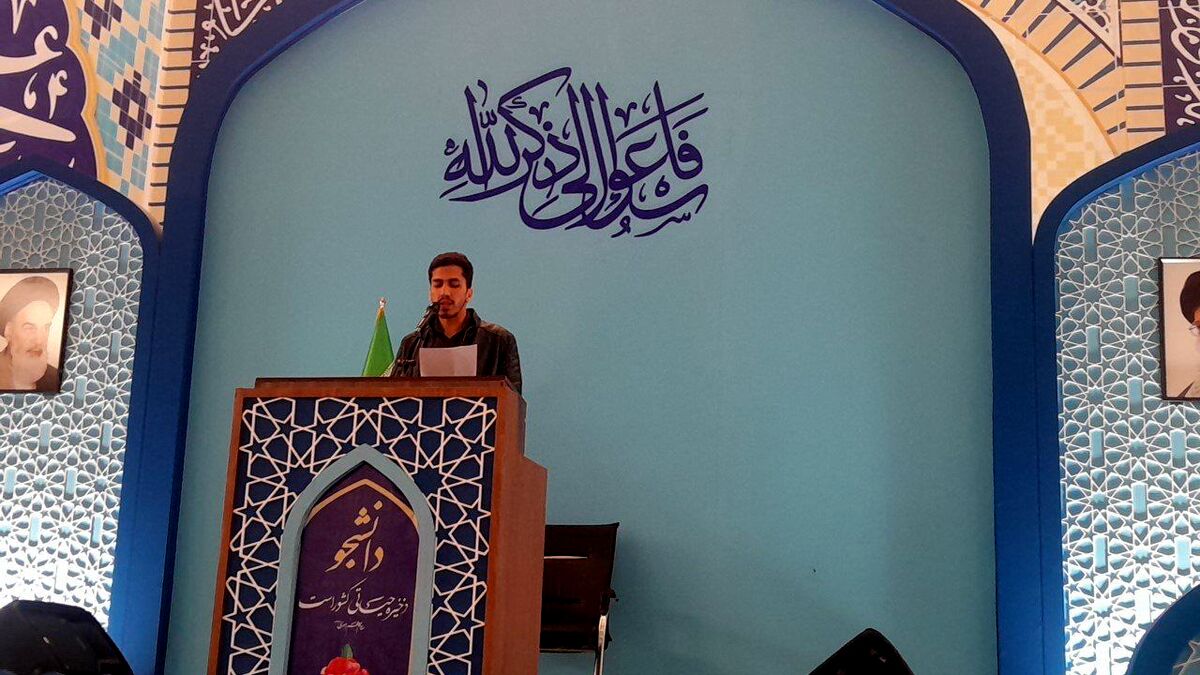 دانشگاه محور تحقق ایران قوی است