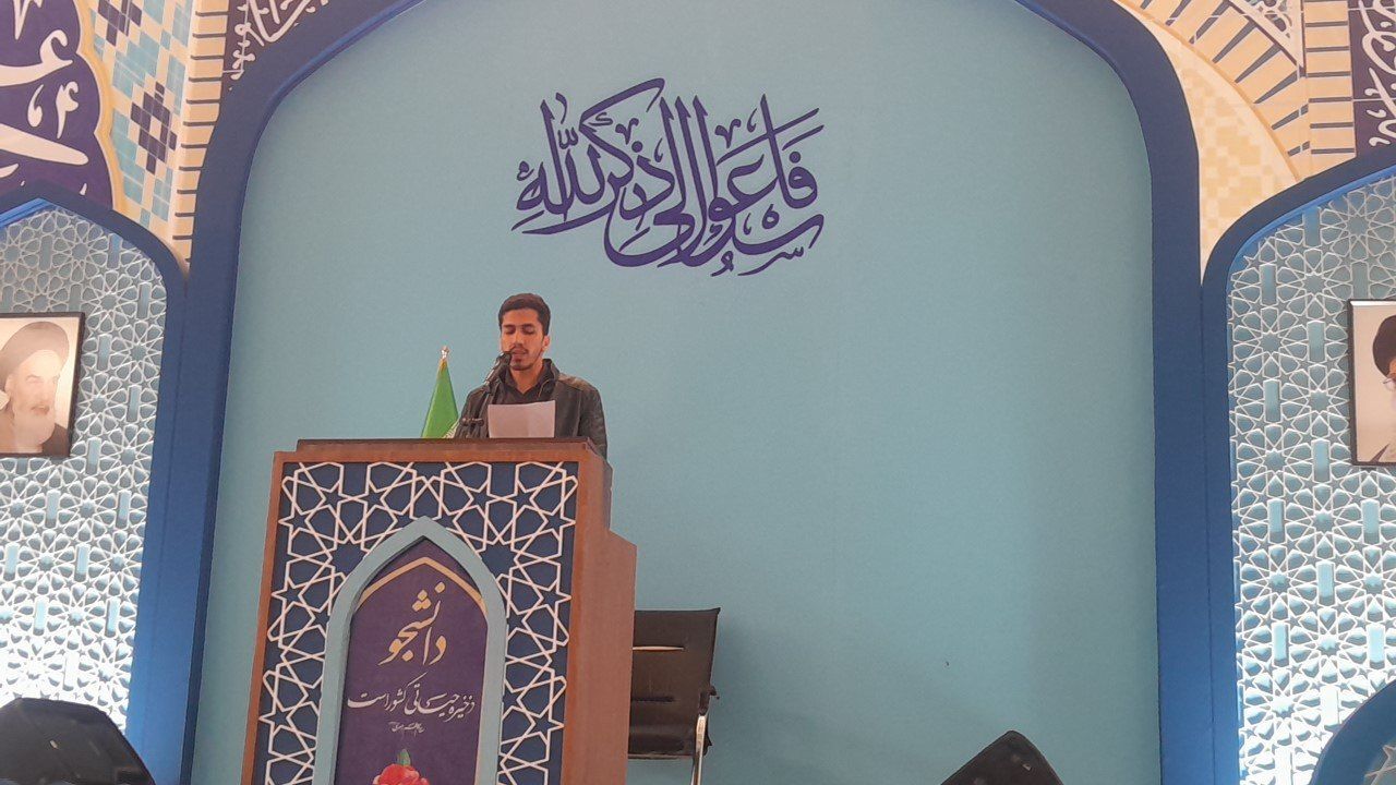 دانشگاه محور تحقق ایران قوی است