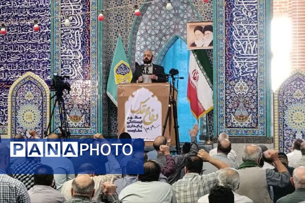 حضور فرهنگیان و مسئولان آموزش و پرورش پردیس در نماز جمعه 