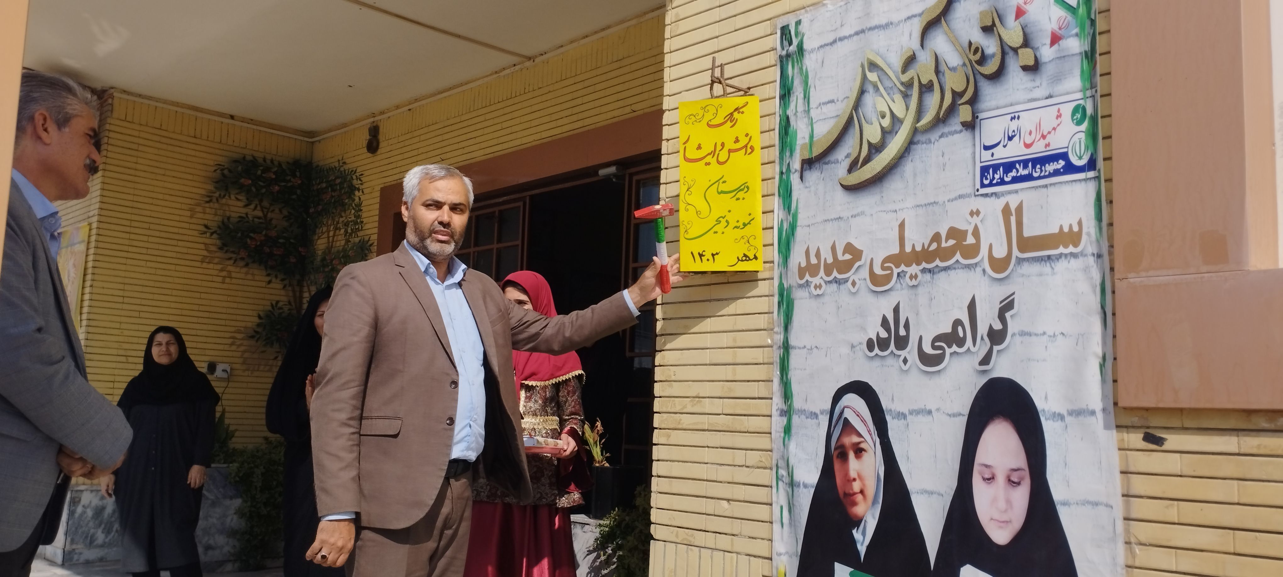 زنگ جوانه‌ها در گناباد به صدا در آمد