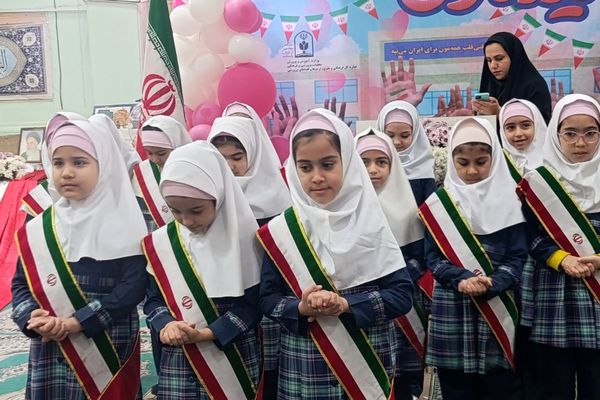ایرانمون شیرین تر از جانمون 