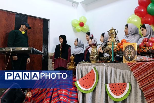جشن یلدا در مدرسه شهید اسماعیلی عقدا پردیس