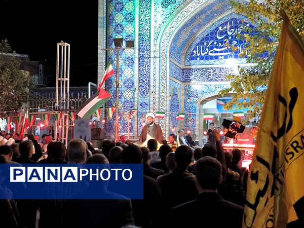 تجمع مردم شهید پرور گناباد در شهادت رهبر مجاهد لبنان