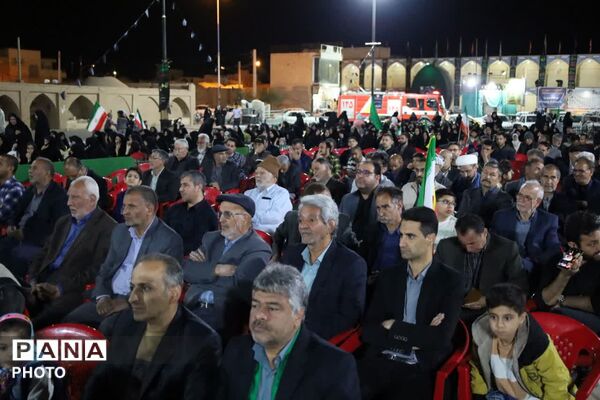 حضور صادق حسین زاده ملکی، معاون پرورشی و فرهنگی وزارت آموزش و پرورش در تجمع فرهنگیان زارچ