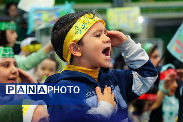 اجتماع عظیم سربازان کوچک صاحب الزمان(عج) یزد