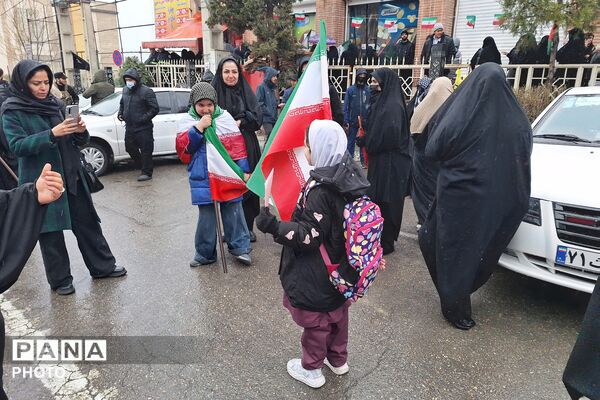 پویش کوله آسمانی 