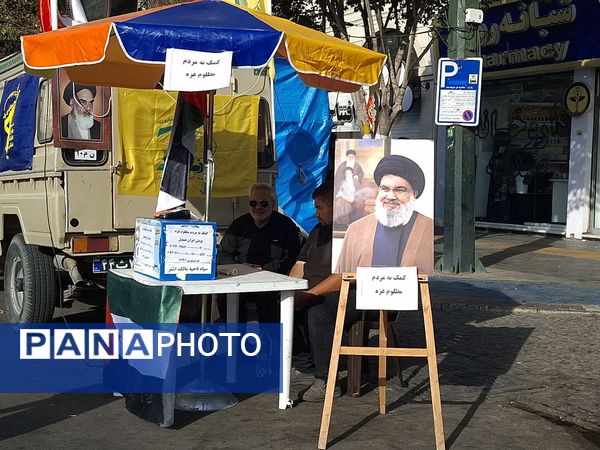 مراسم پیاده روی جاماندگان اربعین حسینی در مشهد