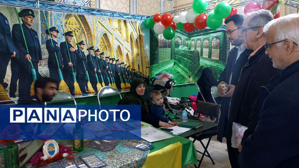 دومین روز از نمایشگاه قرآن و درخشش نور وحی در مصلی کرج