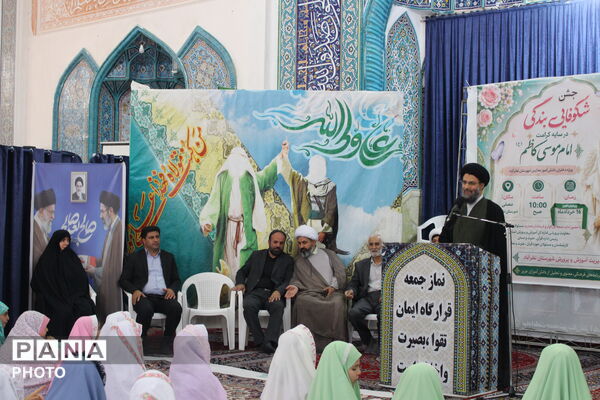 جشن پیمان آسمانی دانش‌آموزان نظرآباد