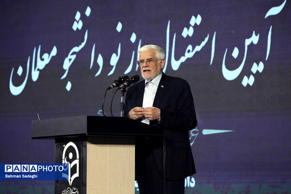 آیین استقبال از نو دانشجو معلمان دانشگاه فرهنگیان