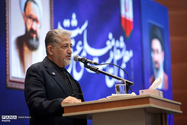 آیین بزرگداشت مقام استاد و سرآمدان آموزشی