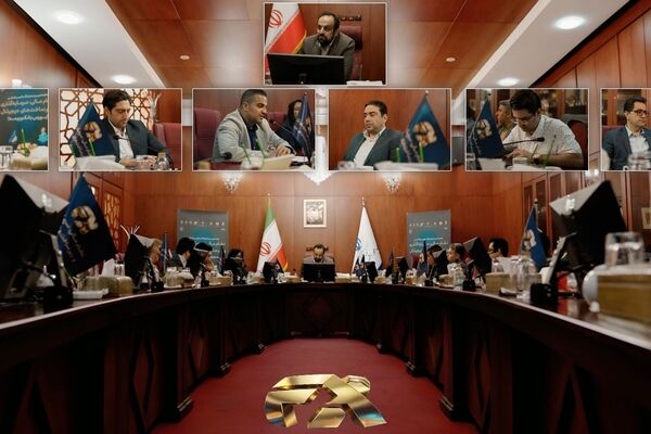 هم افزایی ویژه بانک، بورس و بیمه برای برگزاری افکس ۲۰۲۶