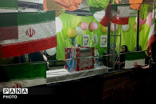 طنین عطر ولایت در میدان امام خامنه ای ورامین