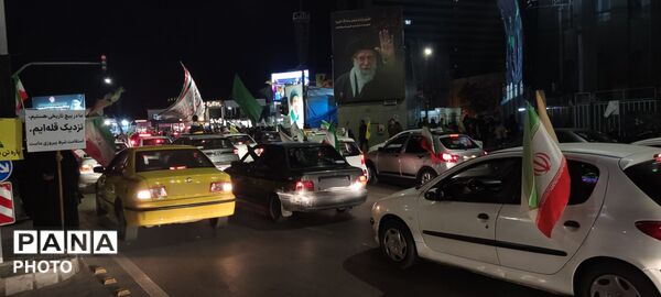تجمعات مردمی و رژهٔ ماشینی در میدان شریعتی مشهد