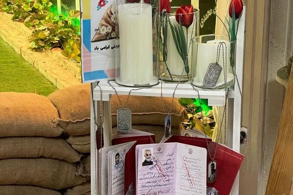نمایشگاه کتاب دانش آموزی در ناحیه دو شهرری 