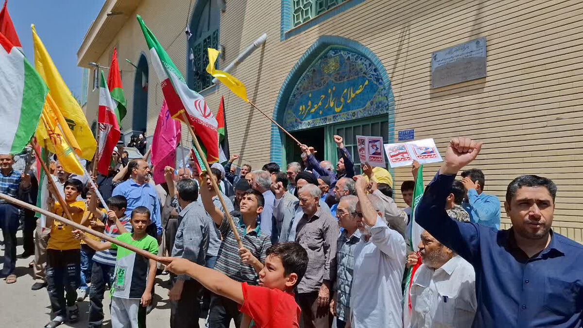 راهپیمایی ضدصهیونیستی مردم روستای فردو