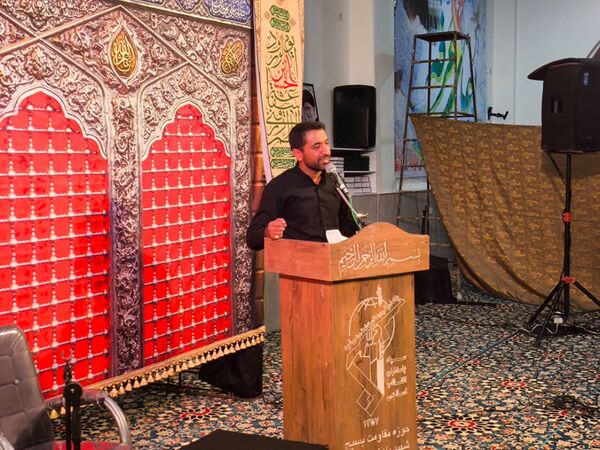 مراسم بزرگداشت رحلت امام خمینی (ره) در سندرک