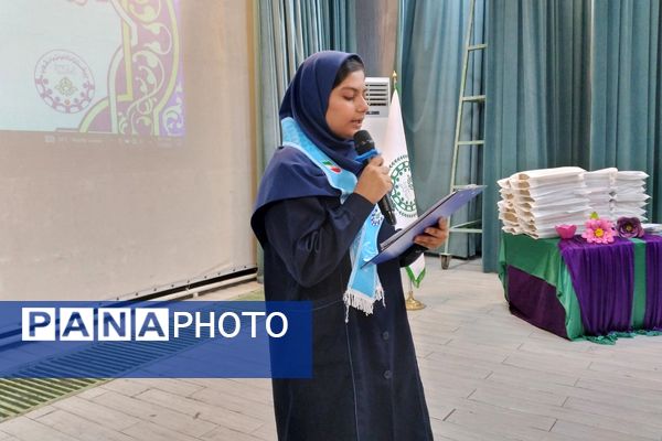 آیین بزرگداشت سالروز تأسیس سازمان دانش‌آموزی و سپاس مربی در کهریزک 