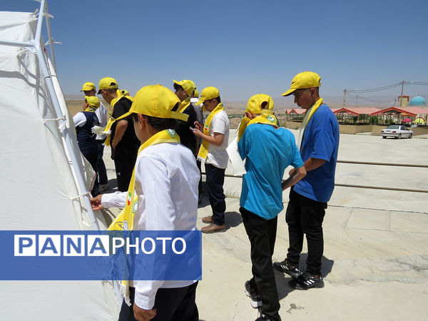 اختتامیه پیش اردوی ملی پسران در بجنورد 