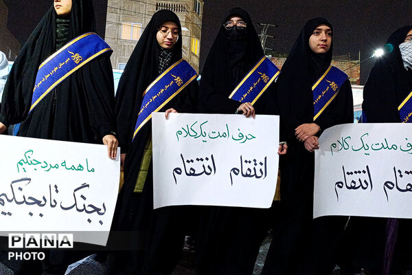  حضور فرهنگیان و دانش‌آموزان به‌مناسبت 12 فروردین ماه روز جمهوری اسلامی ایران 