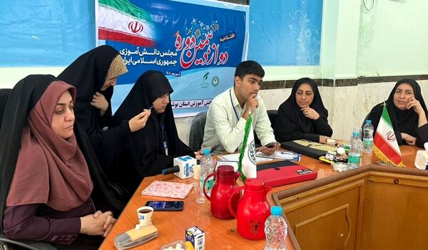 افتتاحیه دوازدهمین دوره مجلس دانش آموزی جمهوری اسلامی ایران در گناوه