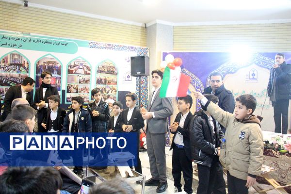 غرفه آموزش و پرورش در نمایشگاه قرآن و عترت تبریز