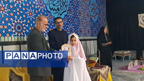 جشن تکلیف دختران دبستان شهید احمدپور قائمشهر