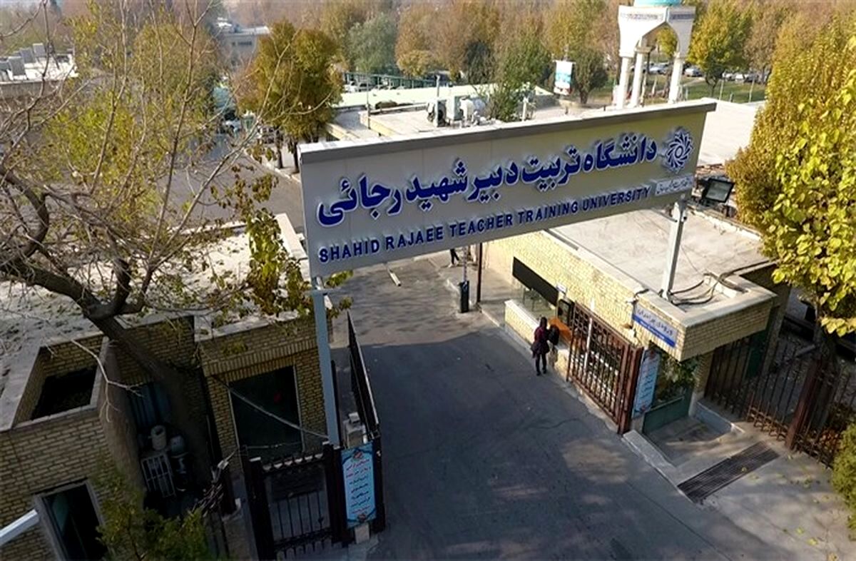 دعوت دانشگاهیان دانشگاه شهیدرجایی از مردم برای حضور در راهپیمایی دشمن‌شکن روز قدس 