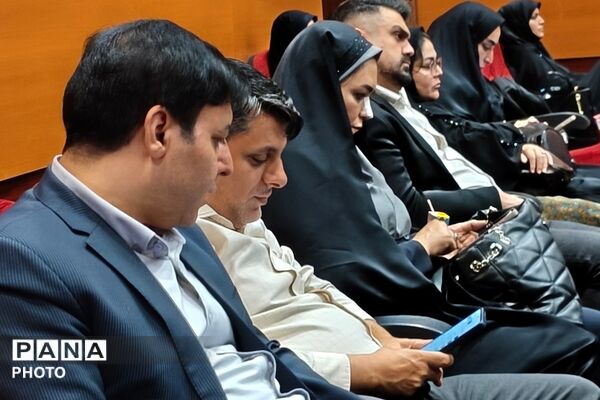 جلسه فصلی مدیران ناحیه دو بهارستان در سالن اجتماعات سجادیه