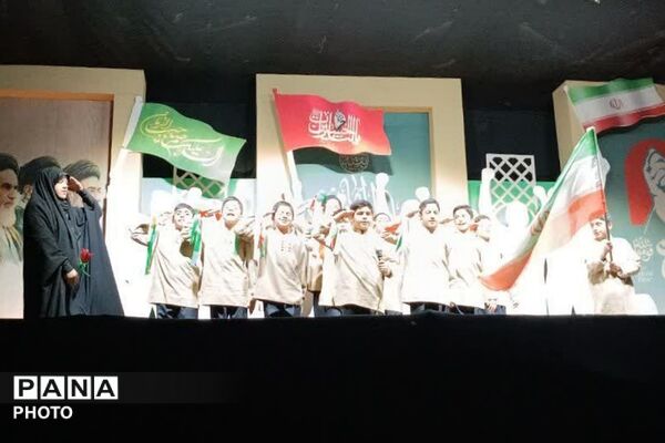 حضور گروه سرود دبستان امام علی (ع) در تجمعات شبانه ضد صهیونیستی شهرری 