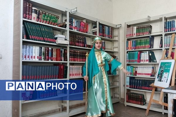  آوای فردوسی در قلب شهر؛ 