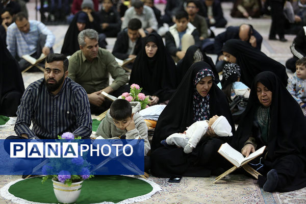 آیین تقدیر از قاریان بین‌المللی قرآن کریم در حرم حضرت معصومه(س)