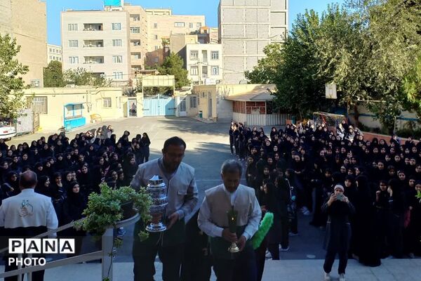 آغاز سال تحصیلی در مدرسه عباسقلی رهگذر با عطر رضوی