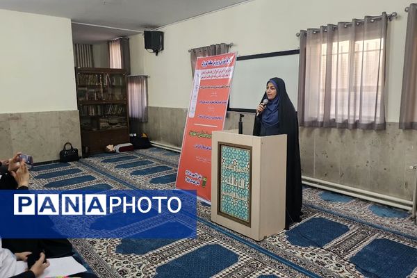 اولین دوره آموزشی کیفیت بخشی برنامه‌های سلامت و تندرستی ویژه آموزگاران پایه مدارس ابتدایی منطقه کهریزک 