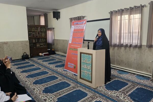 اولین دوره آموزشی کیفیت بخشی برنامه‌های سلامت و تندرستی ویژه آموزگاران پایه مدارس ابتدایی منطقه کهریزک 