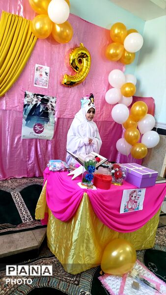 جشن تکلیف در مدرسه شهید چمران 2 شهرستان پلدختر