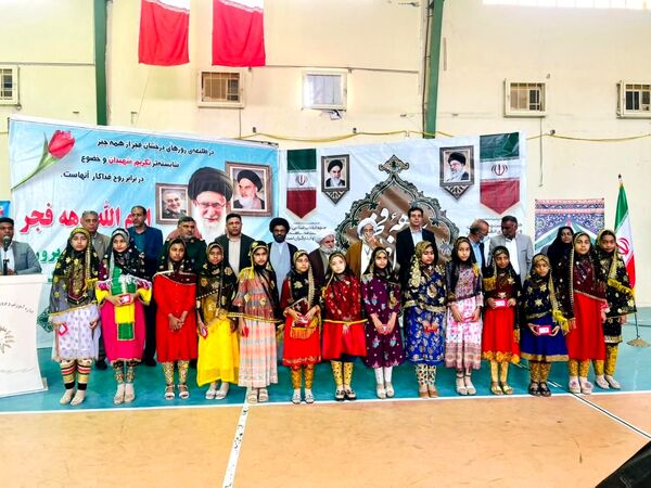 حضور پرشور دانش‌آموزان فین در جشن ۲۲ بهمن