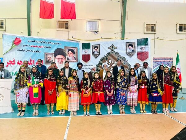 حضور پرشور دانش‌آموزان فین در جشن ۲۲ بهمن
