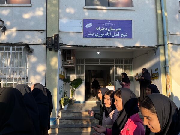 صبحگاه تشکیلاتی در مدرسه شبخ فضل الله نوری کومله