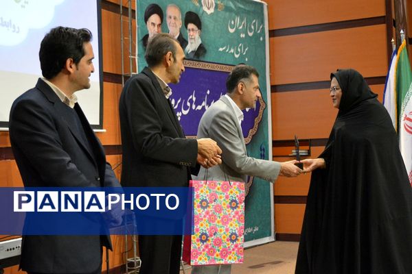 اختتامیه طرح‌ها و برنامه‌های پرورشی بهارستان‌دو