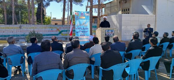 آیین کلنگ‌زنی دبستان ۹ کلاسه شهید هلالی خلیل آباد