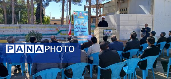 آیین کلنگ‌زنی دبستان ۹ کلاسه شهید هلالی خلیل آباد