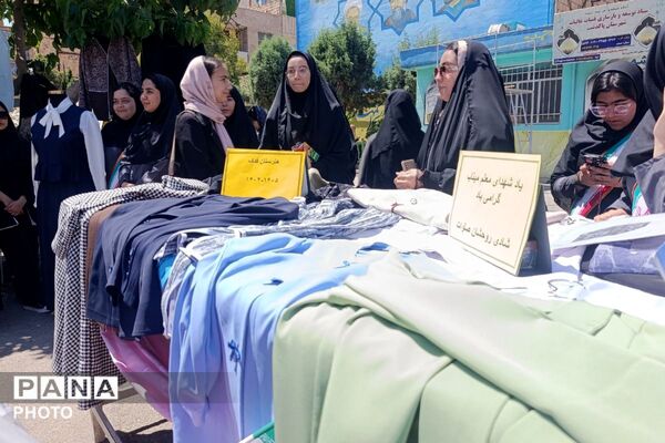معلم،معمار آینده کشور است