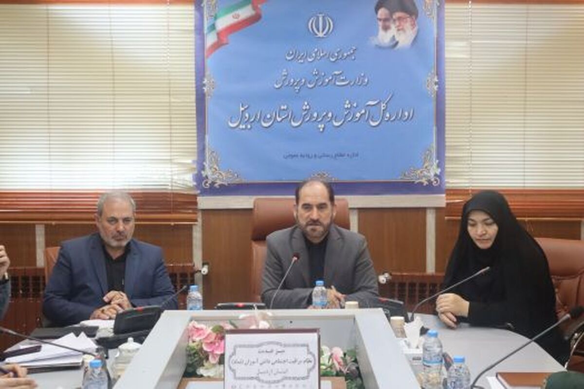 استفاده از ظرفیت ائتلاف «نماد» در کاهش آسیب‌های اجتماعی