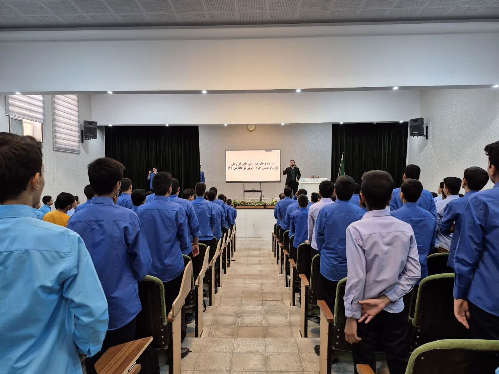 تمرین سرود «ایران امام رضایی» در دبیرستان شاهد افشار یزد